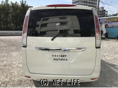 スズキ ランディ