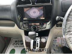 スズキ ランディ