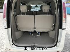 スズキ ランディ