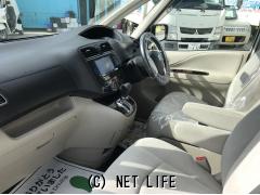 スズキ ランディ