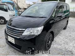 くるまや Key Tail 沖縄の中古車 バイク パーツ情報 クロスロード