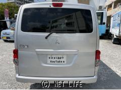 三菱 デリカD：3