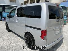 三菱 デリカD：3