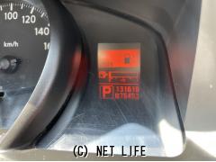 三菱 デリカD：3