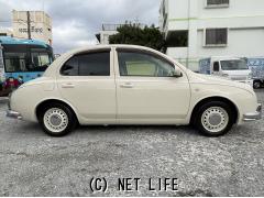 光岡自動車 ビュート