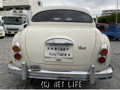 光岡自動車 ビュート