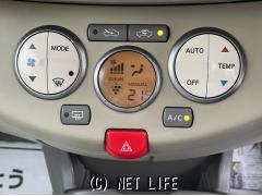 光岡自動車 ビュート