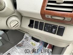 光岡自動車 ビュート