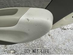 光岡自動車 ビュート