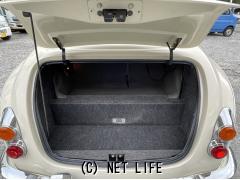 光岡自動車 ビュート