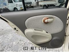 光岡自動車 ビュート