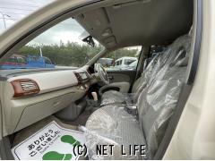 光岡自動車 ビュート