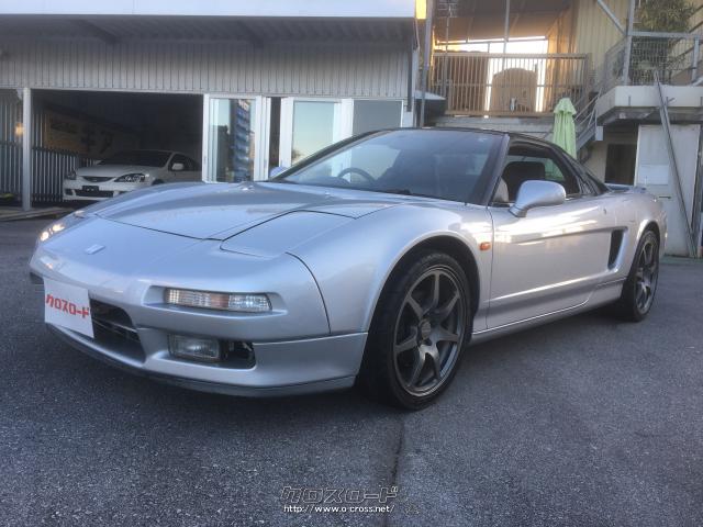 ホンダ NSX セブリングシルバーNSX入荷しました・1991(H3)年式・セブリングシルバー・3000cc・SI自動車企画・12万km・保証無 |  沖縄の中古車情報 - クロスロード