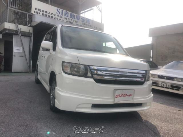 ホンダ モビリオスパイク 無限エアロ パールホワイト 07 H19 年式 パールホワイト 1500cc Si自動車企画 11万km 保証無 沖縄の中古車情報 クロスロード