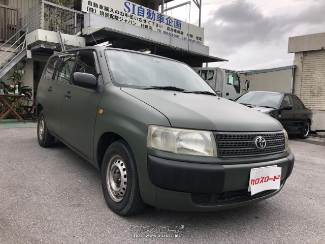 トヨタ プロボックスバン Dx 艶消しグレーに全塗装 出来上がりました アルミタイヤ取り付け 07 H19 年式 全塗装 艶消しグレー 1500cc Si自動車企画 9万km 保証無 沖縄の中古車情報 クロスロード