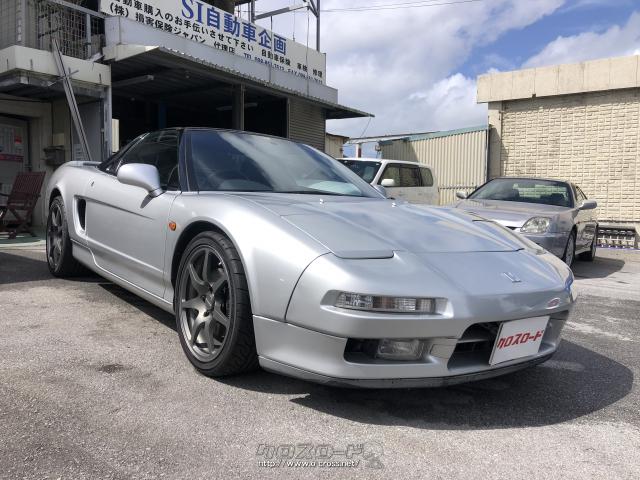 ホンダ Nsx 1991 H3 年式 シルバー 3000cc Si自動車企画 12万km 保証無 沖縄の中古車情報 クロスロード