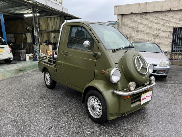 車体ミゼット 限定カラー非売品 先着一名 - 車体