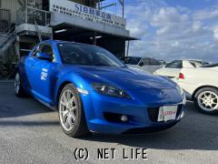 RX-8 タイプS 6速MT‼️車検R7年8月まで‼️ マツダ RX-8 タイプS 6速 希少サンルーフ付き・2006(H18)年式