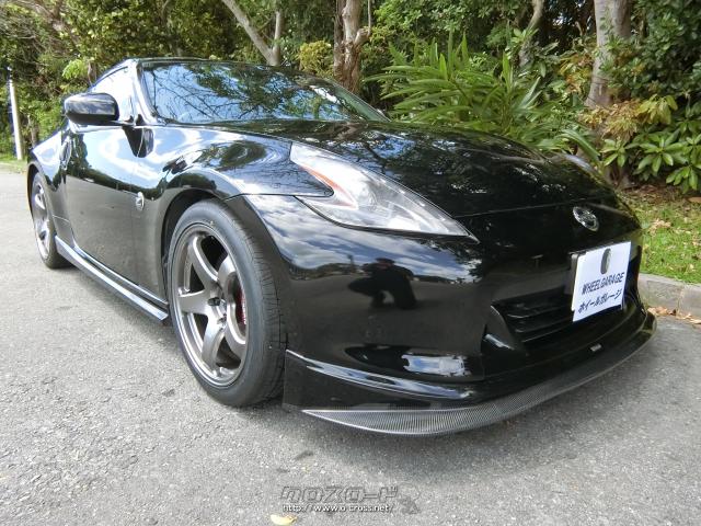 日産 フェアレディZ・2009(H21)年式・ブラック・ホイールガレージ本店 ...