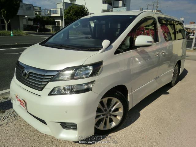 トヨタ ヴェルファイア 2.4Z ☆人気のヴェルファイアパール