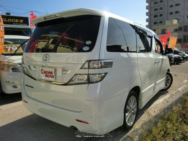 ヴェルロード 4枚　② ct CORRATEC ( コラテック ) ロードバイク CT-ROAD CLARIS ( CT