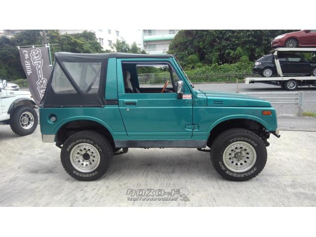 スズキ ジムニー Sj30幌車 1981 S56 年式 グリーンメタリック 550cc ガレージn1 7 8万km 保証無 沖縄の中古車情報 クロスロード