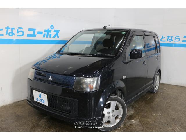 三菱 Ekスポーツ R 現状販売車 ケンウッドナビ キーレスエントリーシステム 純正14インチアルミホイール 08 H 年式 ブラックマイカ 660cc ユーポス登川店 7万km 保証無 沖縄の中古車情報 クロスロード