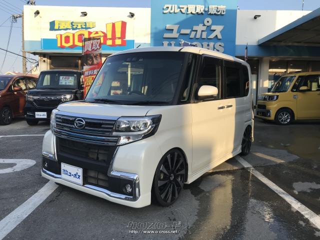 ダイハツ タント カスタムrsトップエディションsaiii Op10年保証対象 Rizley17インチaw Rsr車高調 両側パワスラ 17 H29 年式 パールホワイトiii 660cc ユーポス登川店 2 2万km 保証付 3ヶ月 距離無制限 沖縄の中古車情報 クロスロード