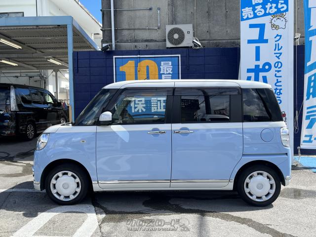 ダイハツ ムーヴキャンバス プルバックカー ツートン　TAFT CAST 5個 ダイハツ ムーヴキャンバス プルバックカー ツートン TAFT CAST