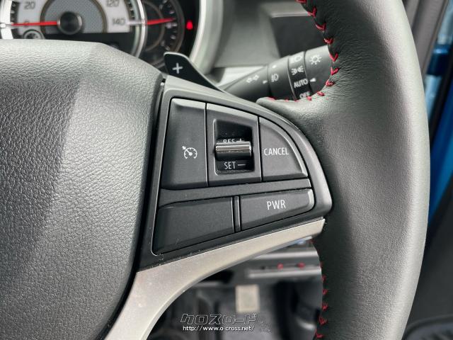 クルーズコントロール搭載 スズキ スペーシア