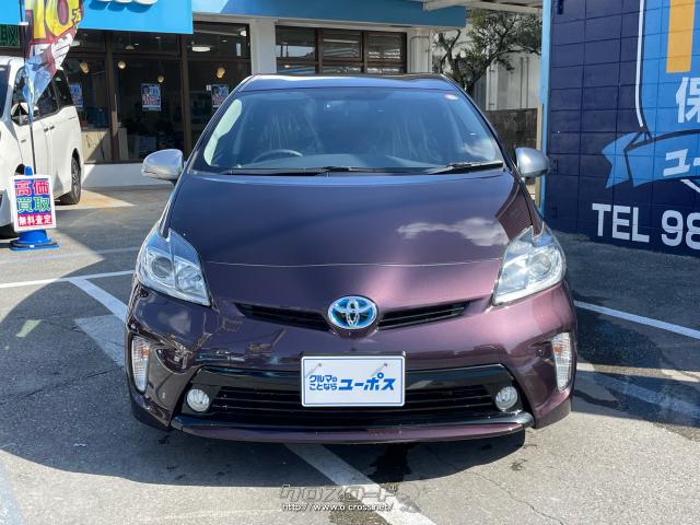 標準の走行モードに加え、シーンにあわせて選べる3つのドライブモード、「エコドライブモード」、「パワーモード」、モーターのみで静かな走行を実現する「EVドライブモード」を設定。 トヨタ プリウス