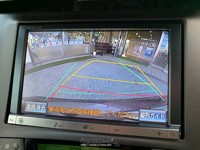 駐車時に安心のバックモニター付き。 トヨタ プリウス