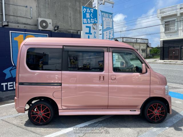 パンチの効いたゴールドピンク入荷しました!! ホンダ バモスホビオ