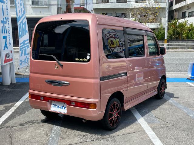 広い室内空間と個性的なスタイルの軽乗用車「バモス(VAMOS)」。 ホンダ バモスホビオ