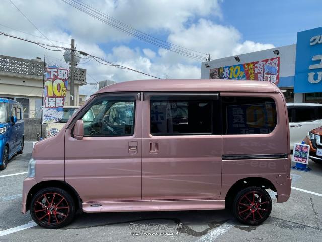 全長×全幅×全高3395×1475×1755mm ホンダ バモスホビオ