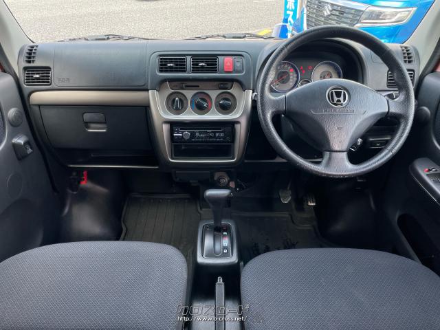 室内長×室内幅×室内高1645×1250×1270mm ホンダ バモスホビオ