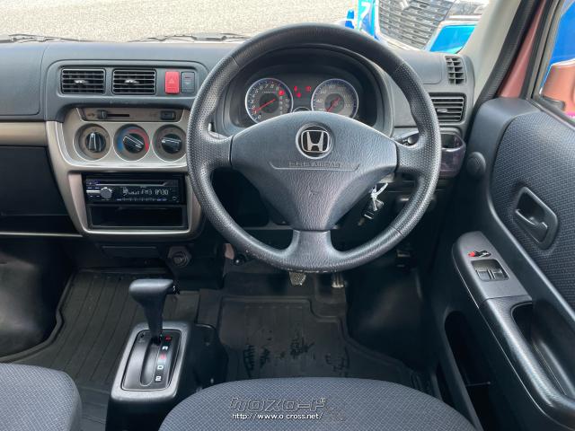 WLTCモード燃費----km/リットルJC08モード燃費14.2km/リットル10モード/10・15モード燃費----km/リットル ホンダ バモスホビオ