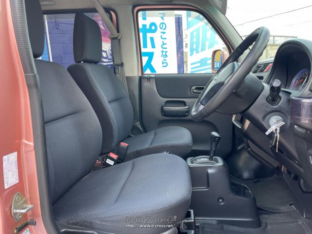 燃料タンク容量37リットル ホンダ バモスホビオ