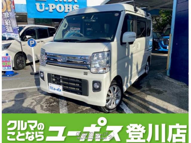 PZターボ スペシャル マツダ スクラムワゴン