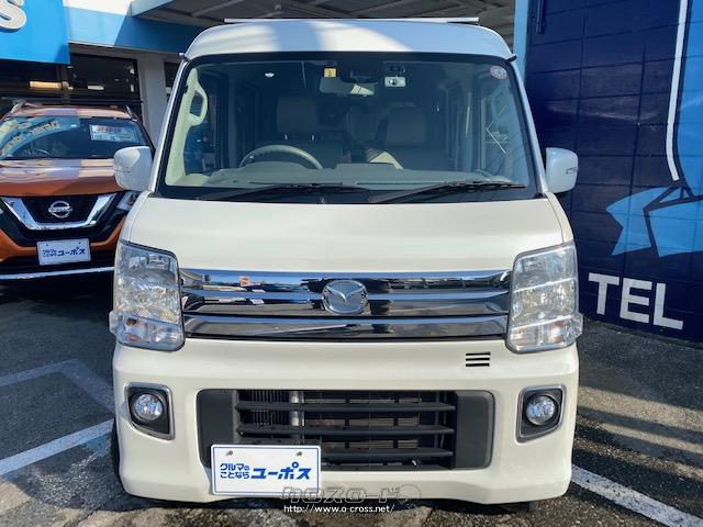 カラー/パールホワイト マツダ スクラムワゴン