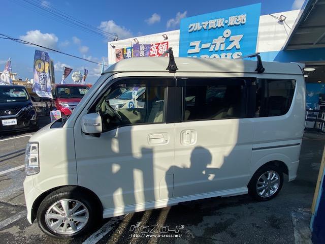 全長×全幅×全高3395×1475×1910mm マツダ スクラムワゴン