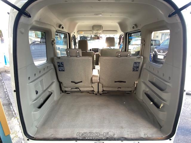 荷室はかなりの広さで大きい荷物も楽々収納可能 マツダ スクラムワゴン