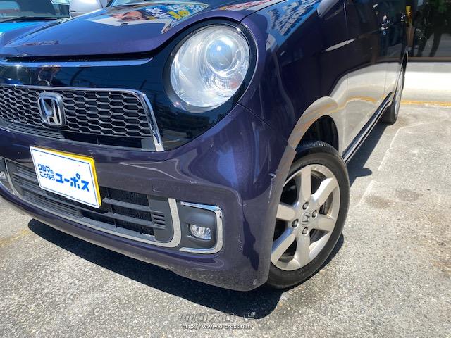 エマージェンシーストップシグナルを標準装備。 ホンダ N-ONE