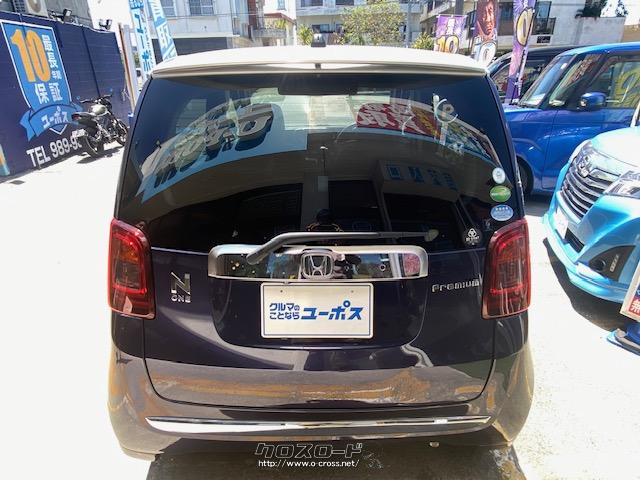 水冷直列3気筒DOHCエンジンと最適チューニングを施したCVT(無段変速オートマチック)の組み合わせにより、なめらかで力強い走りと、優れた燃費性能を両立。 ホンダ N-ONE