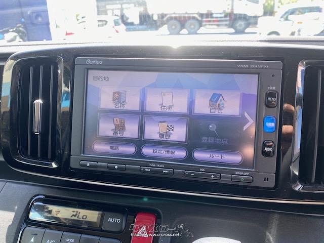 さまざまなメディアに対応した純正ナビゲーション ホンダ N-ONE