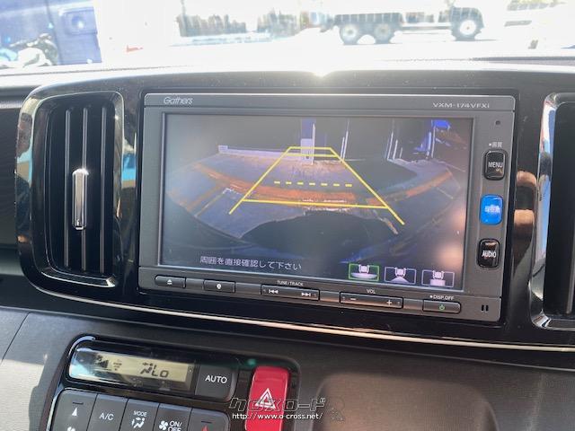 高画質バックカメラで夜間でも後方の確認が出来ます。 ホンダ N-ONE