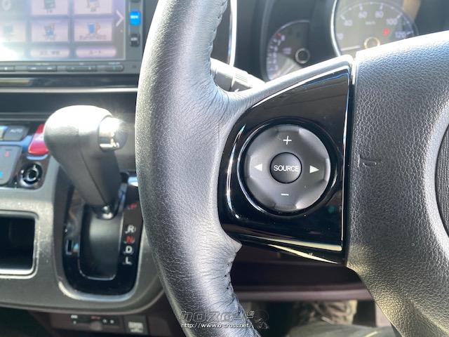 ステアリングスイッチ付きで音量操作も簡単に調整できます。 ホンダ N-ONE