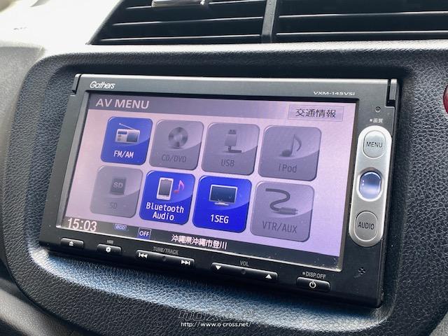 さまざまなメディアに対応した純正ナビゲーション ホンダ フィットシャトルハイブリッド