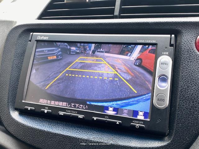高画質バックカメラ付きで夜間での後方確認や、後ろ向きで駐車するときなどに大変便利です。 ホンダ フィットシャトルハイブリッド