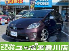 トヨタ プリウス
